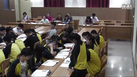 2014年全国一师一优课高中语文必修3《林黛玉进贾府》教学视频(山东省)