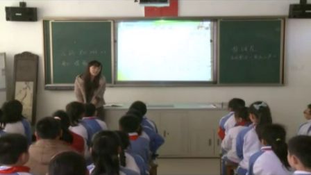 《雪绒花》教学课例（花城版音乐五年级，阳光小学：梁君煜）