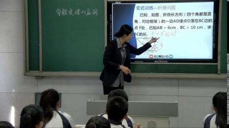 人教2011课标版数学八下-17.1.2《利用勾股定理解决简单的实际问题》教学视频实录-李玲