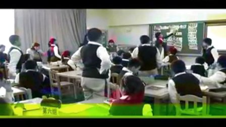 《互联网与我们的生活》优质课（北师大版品德与社会四下，东北师大附小：尹璐）