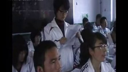陕西省示范优质课《The Attributive Clause2-2》高三英语，眉县槐芽中学：杨文西