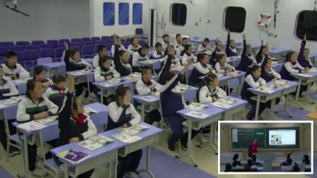 外研版(三起)小学英语六下Module6 Unit 1 It was Daming's birthday yesterday.辽宁孙美娟