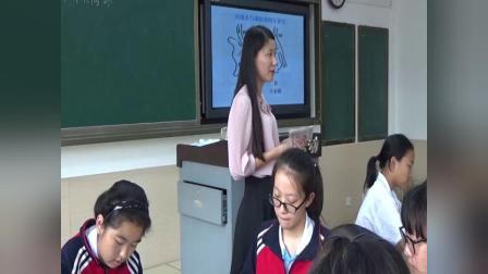 《自然界的水循环》优质课（人教版高中地理必修一，沈兰）