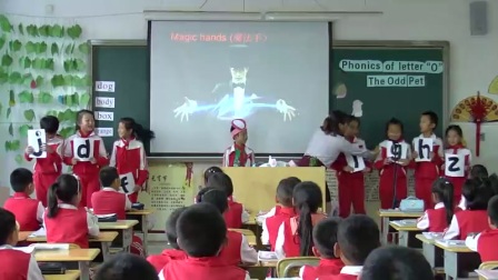 人教PEP版小学英语三下《Unit 4 Where is my car-》云南孙俊波