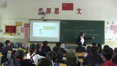 《习作：看图画，写一写》部编版小学语文三下教学视频-广东汕尾市_海丰县-陈尾英