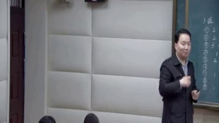 人教版高中思想政治必修2《国际社会的主要成员：主权国家和国际组织》教学视频,河南省,2014年度部级评优课