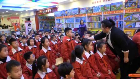《快乐读书吧》部编版小学语文三下教学视频-黑龙江佳木斯市_前进区-李西池