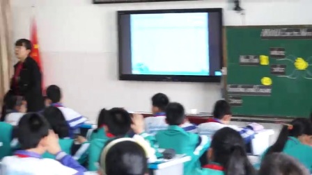 外研版(三起)小学英语五下Module10  Unit 2 I'm in New York now.福建伊贞珍