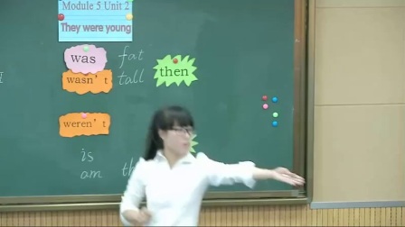 外研版(三起)小学英语四下Module5  Unit 2 They were young.宁夏郑丽荣