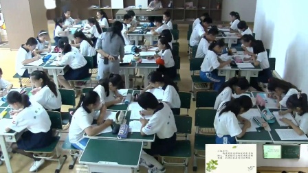 《习作-学写发言稿》人教版小学语文五下课堂实录-天津_西青区-陆希倩