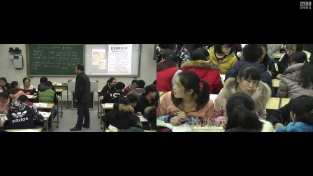 《金属材料》鲁教版高一化学-新郑三中：程留军
