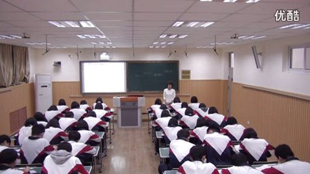 人教版高中思想政治必修1《储蓄存款和商业银行》教学视频,天津市,2014年度部级评优课入围作品