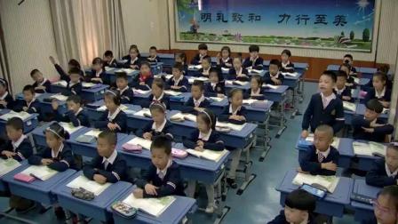 《绝句》部编版小学语文二下课堂实录-甘肃兰州市_城关区-哈少莉