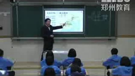 《农业》人教版八年级地理-八国际联合学校-李玉生