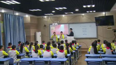 《13-　打电话》人教版小学语文五下课堂实录-重庆_江北区-徐庆