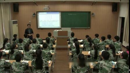 北师大版数学七上-2.7《有理数的乘法-1》课堂教学视频实录-蔡育红