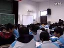 八年级科学优质课下册《保护土壤》浙教版_周老师