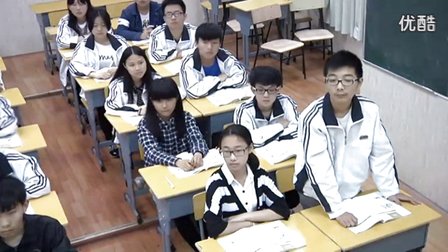 人教版九年级思想品德《学会合理消费》教学视频,福建省