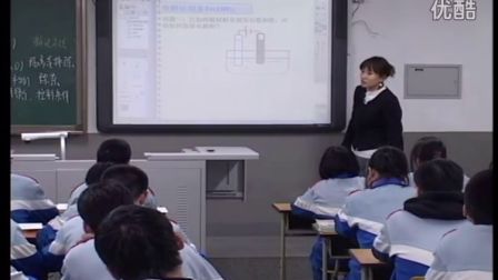 第五届电子白板大赛《物质制备实验方案的设计与评价》（人教版化学高三，北京市西城外国语学校：章楠）