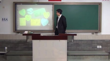 小学品德与社会首师大版六上《不同的国家与地区》说课 北京金少良（北京市首届中小学青年教师教学说课大赛）