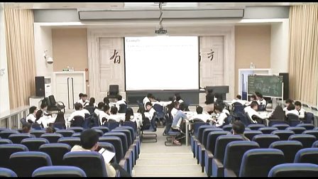A glimpse of digital technology高二英语南头中学刘咨