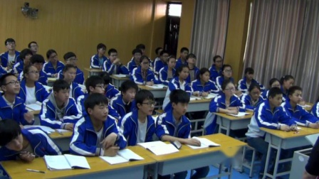 人教2011课标版数学九下-26.1《反比例函数》教学视频实录-刘书华