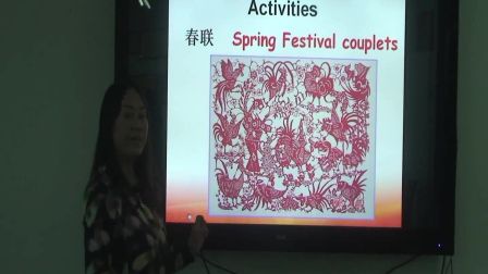《Festivals Around the World》人教版高二英语-岐山高级中学-贾叶丽-陕西省首届微课大赛