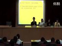 保护我们共同的家园_高二生物优质课