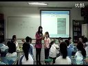 小学四年级美术优质课展示《蔬果的童话》深港版_黄老师