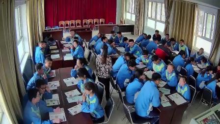 岳麓版高中历史必修三第一单元第6课《中国古代的科学技术》课堂实录视频-翟鹏娜