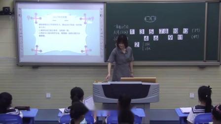 《6 年、月、日-年、月、日》人教2011课标版小学数学三下教学视频-天津_滨海新区-李玥