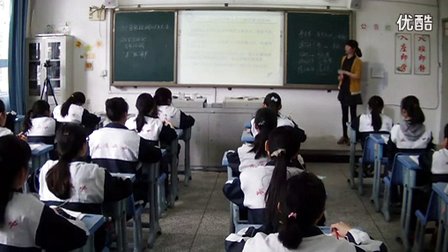 人教版高中思想政治必修3《色彩斑斓的文化生活》教学视频,四川省,2014年度部级评优课入围作品