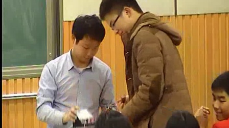 《探究感应电流的产生条件》人教版高二物理-郑州外国语学校：张绿明