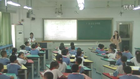 深圳2015优质课《蚕的生命周期》教科版科学三下，锦田小学：钟秋媚