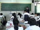 古代中西文明对比 人教版 高三历史与社会优质课视频