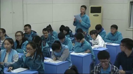 《装在套子里的人》2016人教版语文高二，郑州101中学：陈海峰