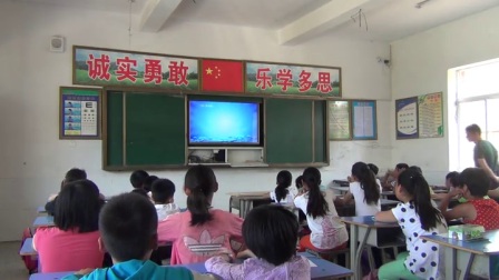 《安全锻炼》优质课（科学版四年级体育，安徽省市级优课）
