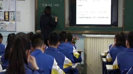 高中生物必修课《通过激素的调节》新疆,2014年度全国部级优课评选入围优质课教学视频