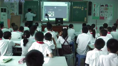 《字的联想》教学课例-岭南版美术六年级，新亚洲学校：袁志安