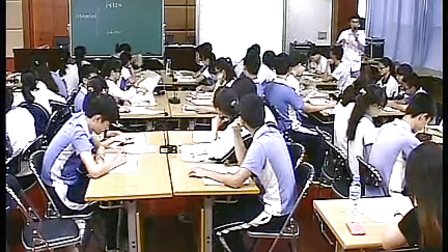 《树立正确的价值观》高中高一政治优质课视频-丁延辉