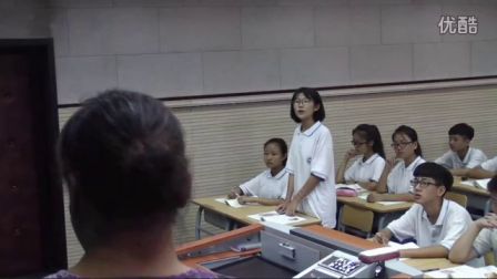 初中历史人教版九上《东西方文化交流的使者》天津李玉敏