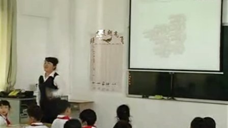《U9 Uncle Booky’s Storytime》优质课（北师大版英语二下，执教：陈昌旭）