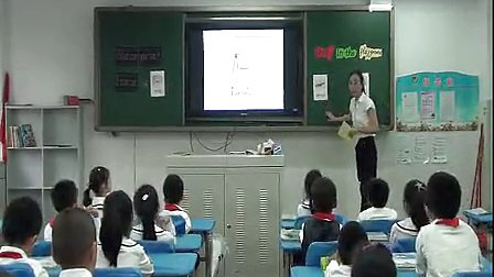Unit 7 In the playground小学二年级英语桃源小学吴迪