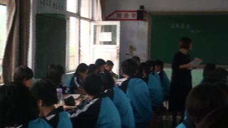 河大版（2016）语文七上3.12《虽有嘉肴》教学视频实录-清河县优课