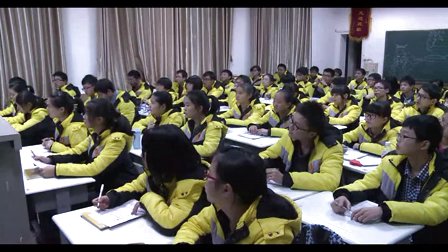 2015一师一优课-部优《虞美人》语文-人教版高二选修，湖南省汉寿县一中：徐贻春