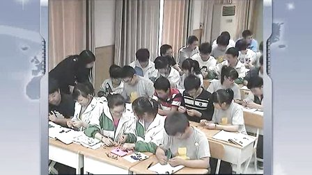 陕西省示范优质课《DNA分子的结构式3-2》高一生物，周至中学