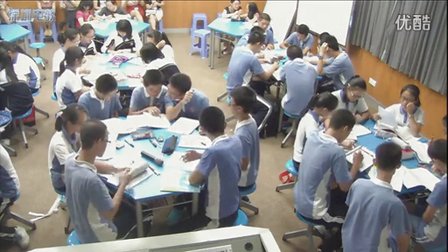 深圳2015优质课《reading》外研版高三英语，深圳第二实验学校：胡静静