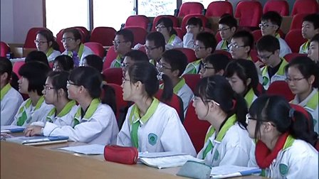 陕西省示范优质课《磁场对电流的作用2-1》高一物理，西安中学：樊兰君