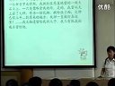 近代前夜的发展与迟滞 人教版 高二历史与社会优质课视频