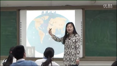2015优质课《开辟新航路》高一历史岳麓版必修二第5课 -深圳外国语学校：邹瑜